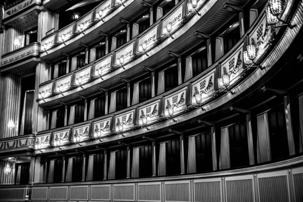 Black and white photo of the Vienna Opera Hall. Vienna. Austria