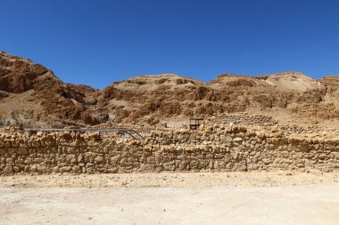Qumran - İsrail Milli Parkı 