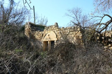 Eski sinagog Baram Milli Parkı'nda. 