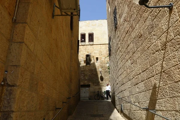 Ciudad blanca Jerusalén — Foto de Stock