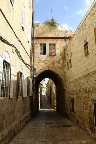 Weißer Stadtjerusalem — Stockfoto