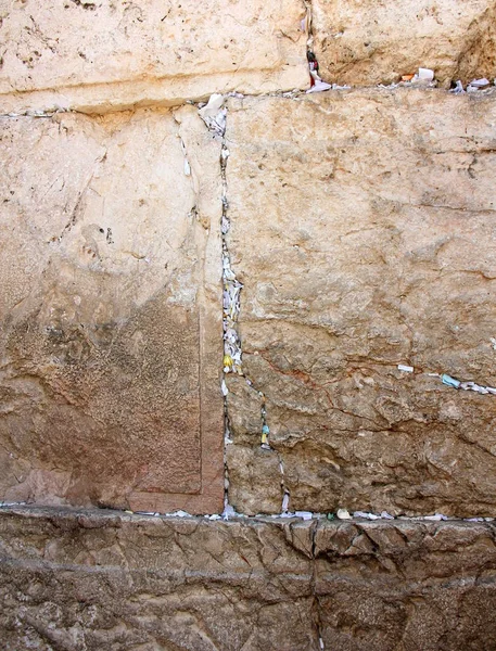 Kudüs'ün eski şehri Kotel 