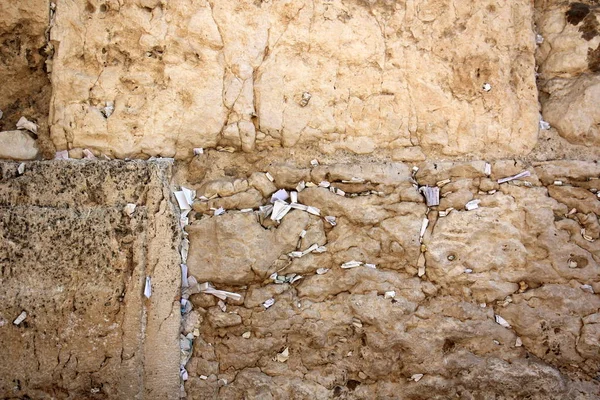 Kudüs'ün eski şehri Kotel 