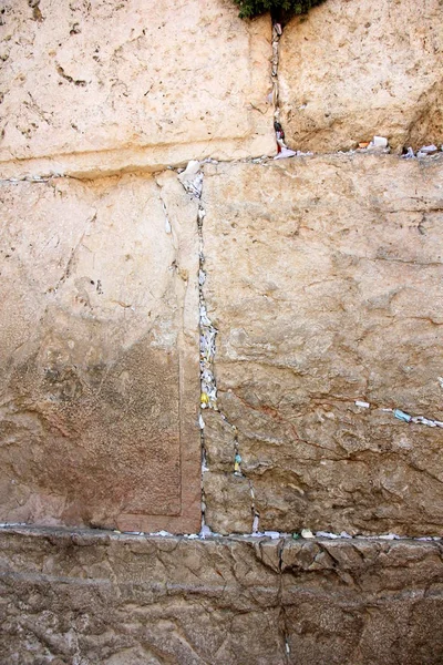 Kudüs'ün eski şehri Kotel 