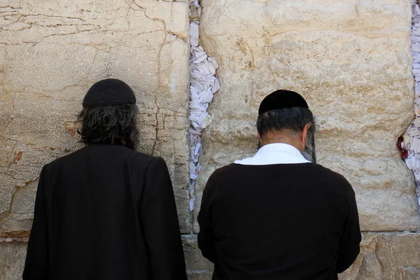 Kudüs'ün eski şehri Kotel 