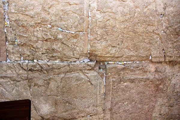 Kudüs'ün eski şehri Kotel 