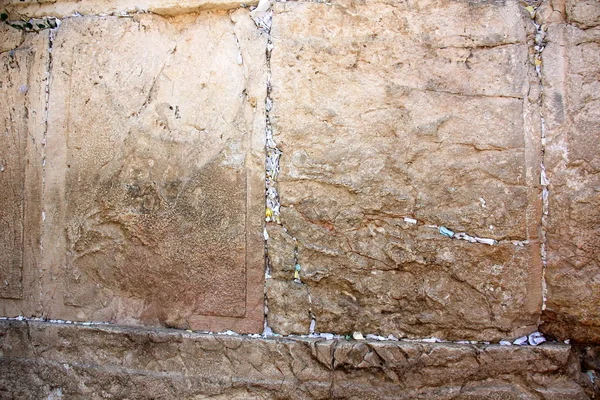 Kudüs'ün eski şehri Kotel 