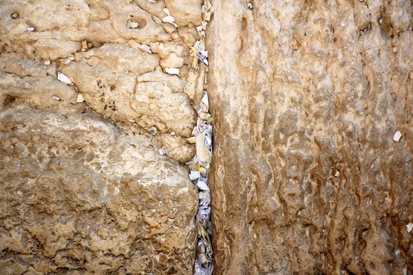 Kudüs'ün eski şehri Kotel 