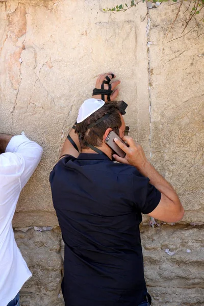 Kudüs'ün eski şehri Kotel 