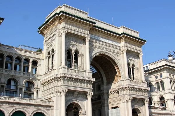 Cathédrale de Milan de la Vierge Marie — Photo