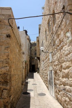 Jerusalem İsrail devletinin başkentidir. 