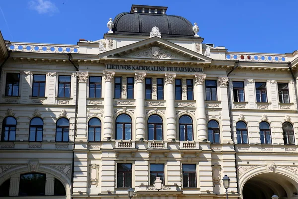 Walk Capital Lithuania City Vilnius — Stock Photo, Image