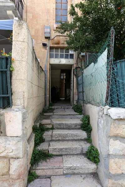 Andar Pelas Ruas Antiga Cidade Jerusalém Capital Estado Israel — Fotografia de Stock