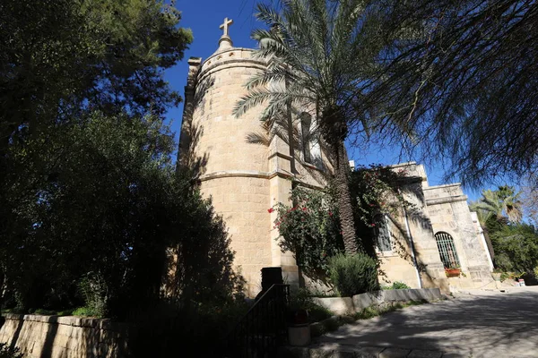 Edifícios Estruturas Cidade Jerusalém Capital Estado Israel Jerusalém Uma Cidade — Fotografia de Stock