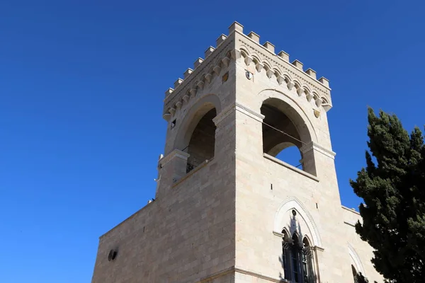 Byggnader Och Strukturer Staden Jerusalem Huvudstaden Staten Israel Jerusalem Stad — Stockfoto