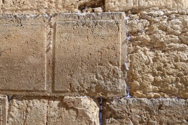 The Wailing Wall is part of the ancient wall around the western slope of the Temple Mount in the Old City of Jerusalem 