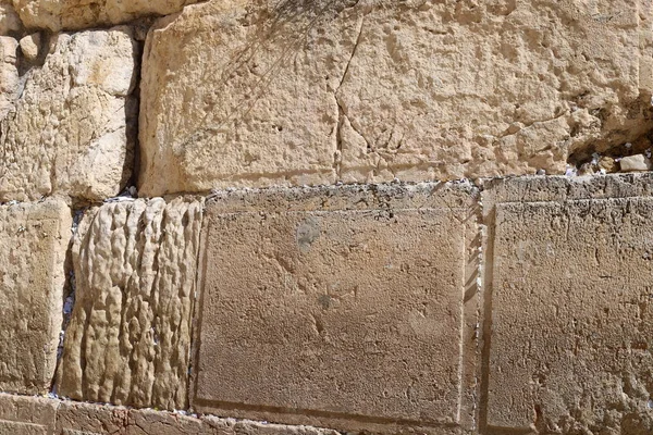 The Wailing Wall is part of the ancient wall around the western slope of the Temple Mount in the Old City of Jerusalem