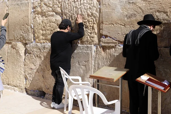 Wailing Wall Part Ancient Wall Western Slope Temple Mount Old — Stok fotoğraf