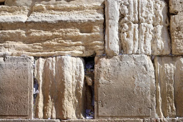 Wailing Wall Part Ancient Wall Western Slope Temple Mount Old — Stock Photo, Image