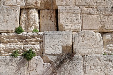 The Wailing Wall is part of the ancient wall around the western slope of the Temple Mount in the Old City of Jerusalem 