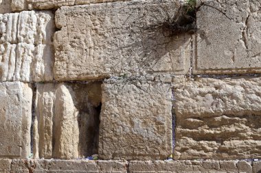 The Wailing Wall is part of the ancient wall around the western slope of the Temple Mount in the Old City of Jerusalem 