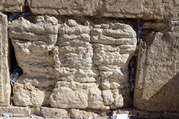 The Wailing Wall is part of the ancient wall around the western slope of the Temple Mount in the Old City of Jerusalem