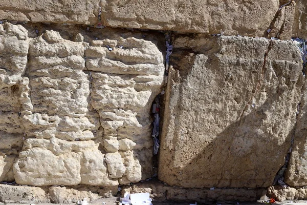 Τείχος Των Δακρύων Είναι Μέρος Του Αρχαίου Τείχους Γύρω Από — Φωτογραφία Αρχείου