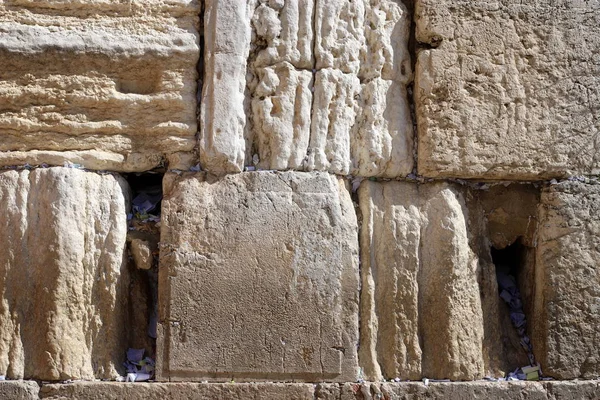 Τείχος Των Δακρύων Είναι Μέρος Του Αρχαίου Τείχους Γύρω Από — Φωτογραφία Αρχείου