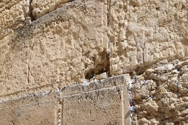 哭墙是耶路撒冷旧城圣殿山西坡周围古老城墙的一部分 — 图库照片