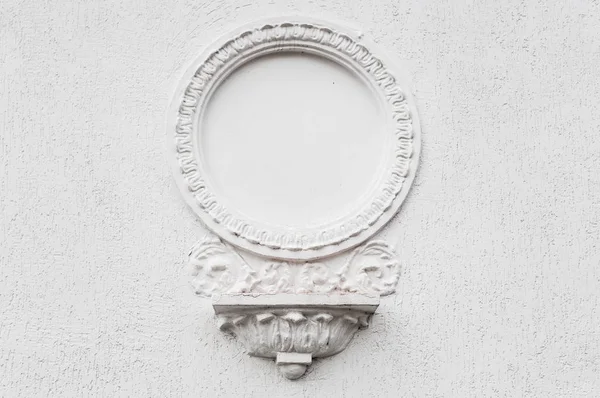 White Bas Relief White Wall Stock Picture