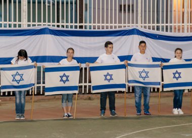 Okul Katzenelson okuldan 50 yıl kutlamak