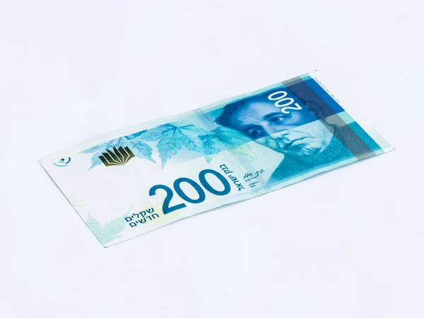 Nuovo tipo di banconota del valore di 200 shekel israeliani isolati su un whi — Foto Stock