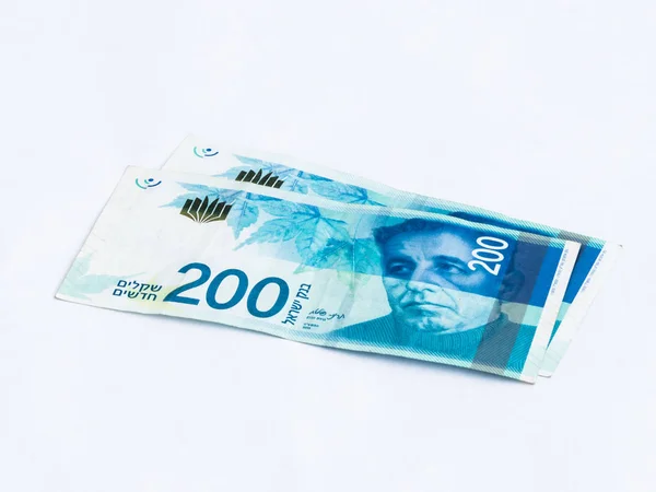 Beyaz bir arka 200 İsrail Yeni Şekeli değer iki yeni banknotlar