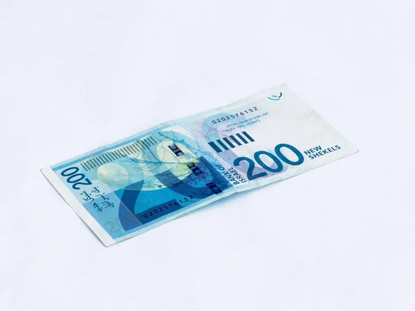 Nouveau type de billet d'une valeur de 200 shekels israéliens isolé sur un whi — Photo