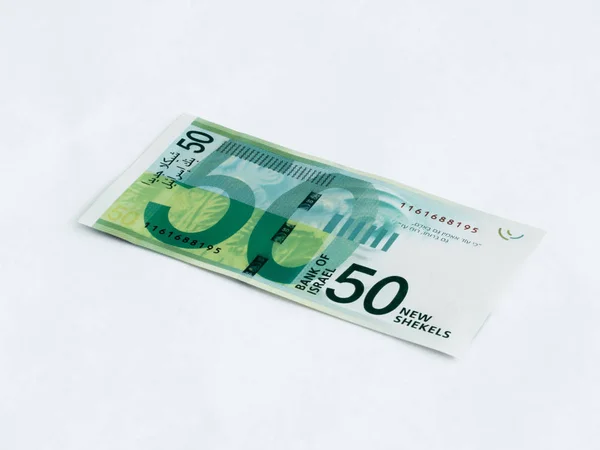 Nový typ bankovky v hodnotě 50 izraelských šekelů izolovaných na za mák — Stock fotografie