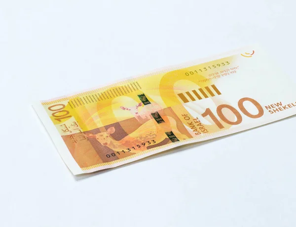 Yeni bir türü bir banknot ile şair Lea Goldberg beyaz bir arka plan üzerinde izole 100 İsrail servet değerinde bir portresi