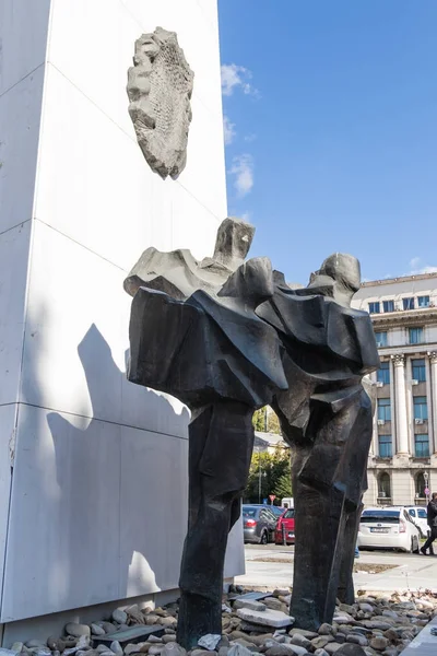Frammento del Memoriale della Rinascita in Piazza della Rivoluzione nella capitale della Romania - Bucarest — Foto Stock