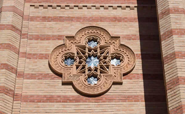 Fragment der Synagoge Koralle in Bukarest Stadt in Rumänien — Stockfoto