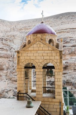 Gruuthuse Müzesi Wad St. George Hosevit (Mar Jarvis) Manastırı