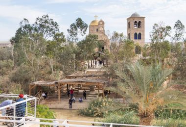 Turizm sitesi Qasr el Yahud İsrail Jordan tarafına İsrail üzerinden görüntülemek
