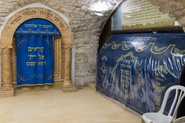 Sinagog Samuel mezar - Peygamber Kudüs'te İsrail tarihinde iç