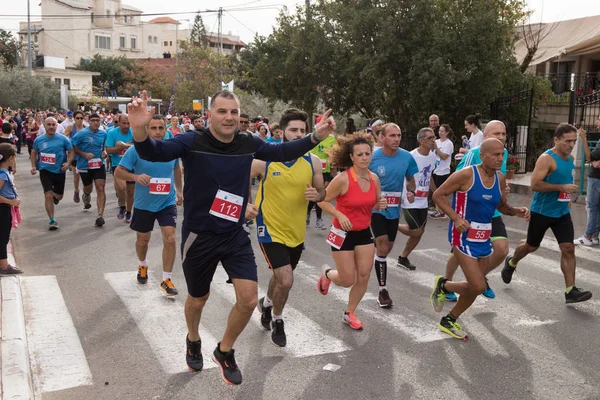 Yarışın başlangıç yıllık 