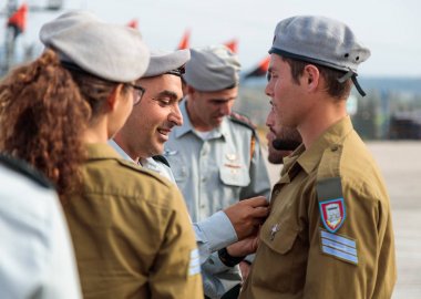 IDF subayların mühendislik Kolordu Fallen Abide Mishmar David, İsrail oluşumunda, Insignia askerle ödül