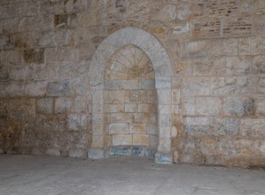 Samuel mezar - iç hall Peygamber Nabi bir Samwil içinde yer alan Ayrıca al-Nabi Samuil - Filistin İsrail Kudüs Valiliği köyde