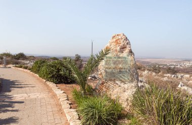 Benjamin bölgesinde, Rosh Haayin yakınlarındaki Samaria bölgesinde Yahudi yerleşiminde İsrail 'in Balkonu denilen yer.