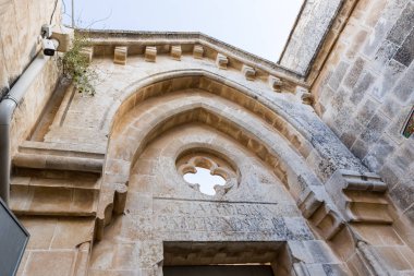 Manastır Carmel Pater Noster 'ın avlusunun bir kısmı İsrail' in Doğu Kudüs 'teki Eleon Dağı' nda bulunuyor.