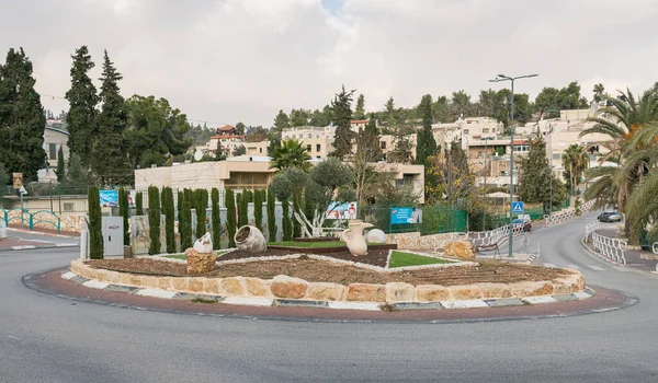 Miejsce tolerancji w czeczeńskiej miejscowości Abu Ghosh koło Jerozolimy w Izraelu — Zdjęcie stockowe