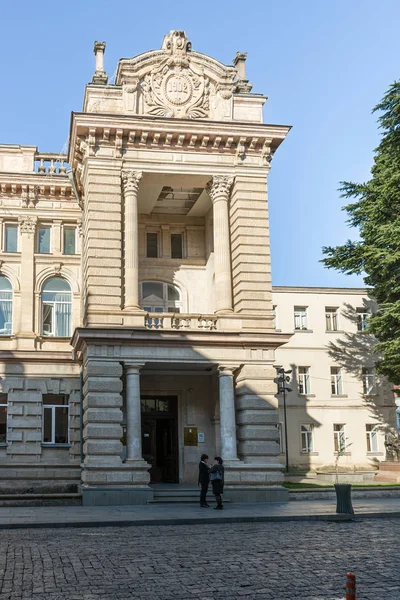 Gürcistan 'ın Kutaisi bölgesindeki Tsisperi Kantselebi Caddesi' ndeki retro binası.