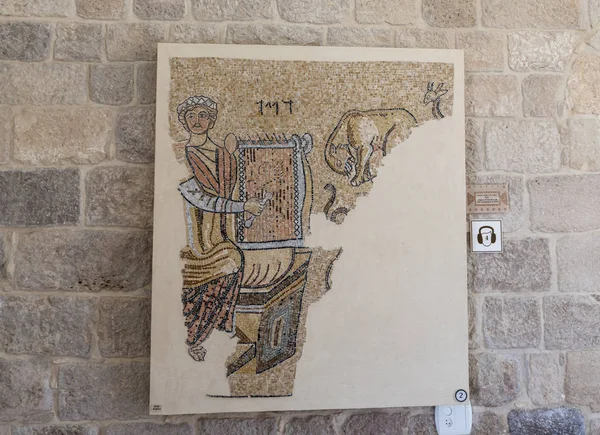 A réplica do mosaico parcialmente preservado - Figura de Davi da Sinagoga em Gaza - mostra do Museu do Bom Samaritano perto de Jerusalém em Israel — Fotografia de Stock