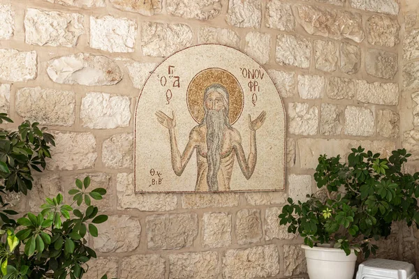 Jerusalén Israel Febrero 2020 Icono Que Representa San Onufry Grande — Foto de Stock